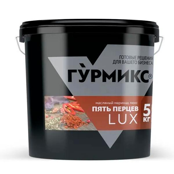 Маринад Гурмикс Пять перцев Люкс 5 кг., пластиковое ведро
