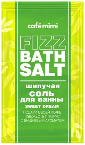 Шипучая соль для ванны Cafe Mimi Sweet dream, 100 гр., сашет