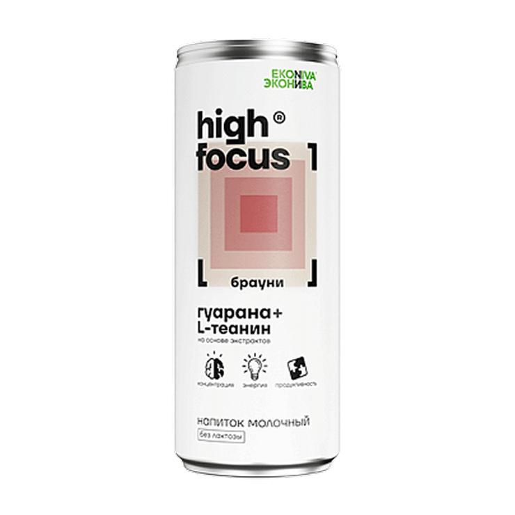 Напиток молочный Эконива high focus стерилизованный брауни 2,5% 245 мл., ж/б