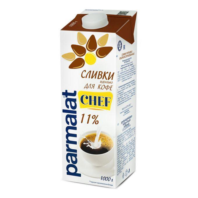 Сливки питьевые ультрапастеризованные 11% б/кр Parmalat, 1 л., тетра-пак