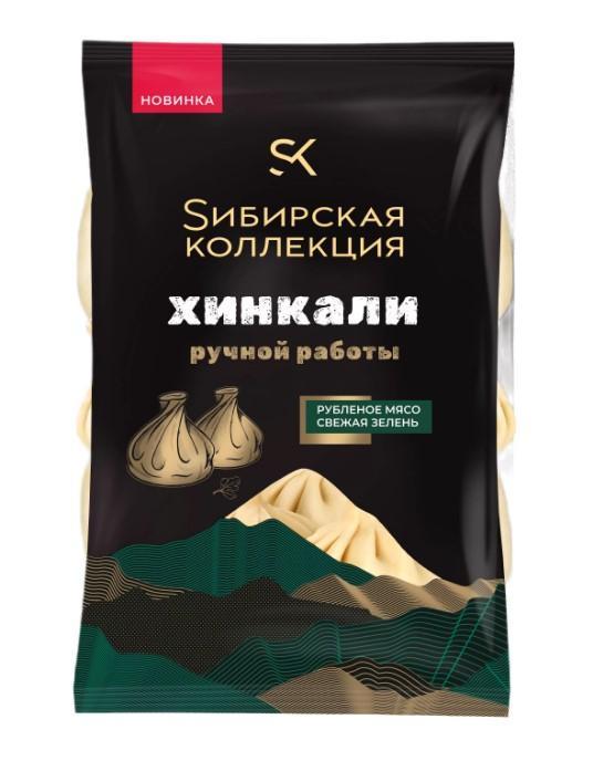 Хинкали Сибирская Коллекция 490 гр., флоу-пак