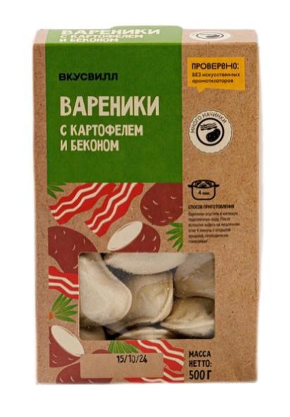 Вареники ВкусВилл с картофелем и беконом 500 гр., картон