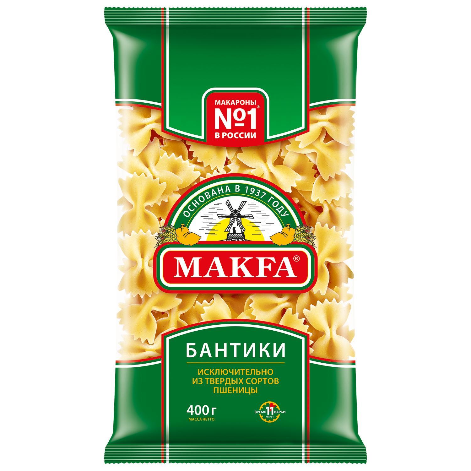Макаронные изделия Makfa Бантики 400 гр., флоу-пак