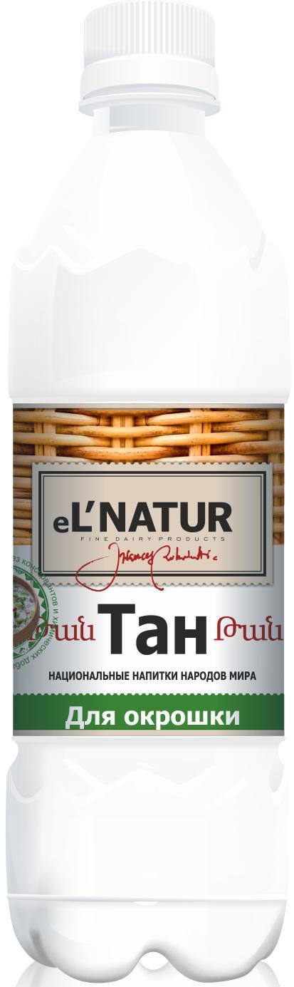 Тан Для окрошки 1,9%, El Natur, 500 мл., ПЭТ