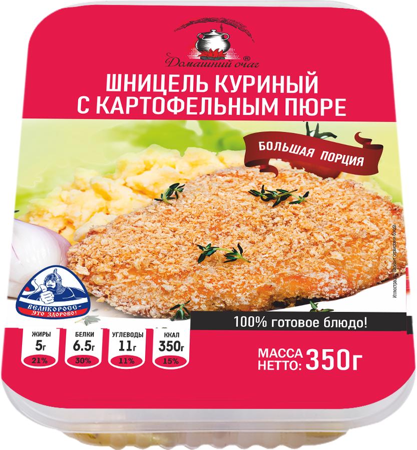 Шницель куриный Домашний Очаг с картофельным пюре 350 гр., пластиковый контейнер