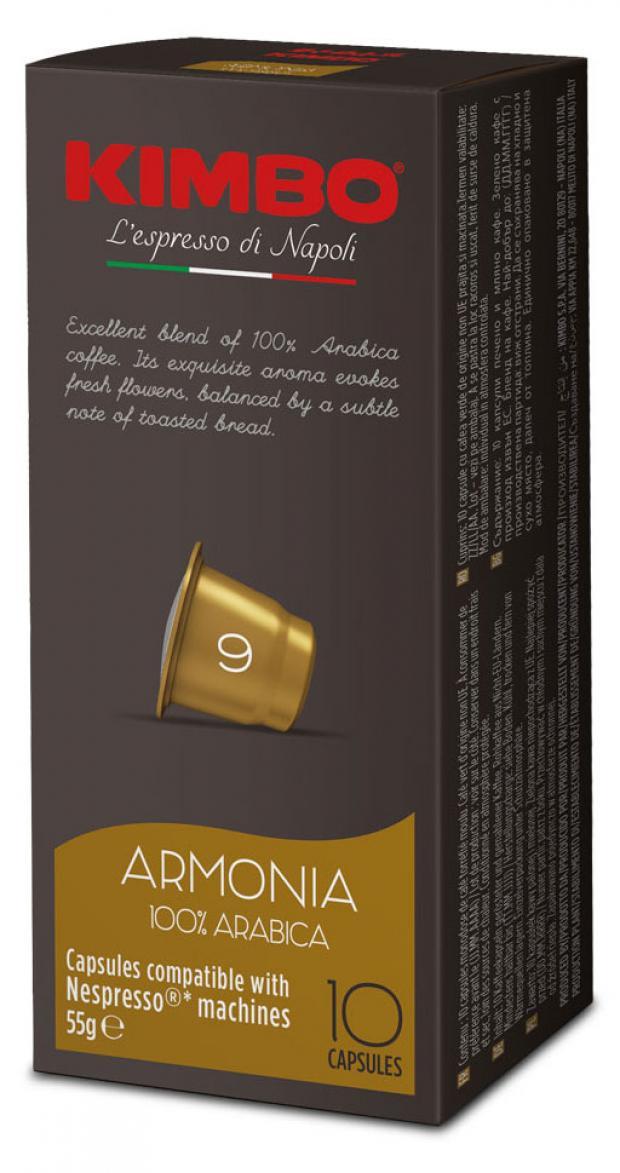 Капсулы Kimbo Armonia совместимые с кофемашинами Nespresso, 10 шт., картон