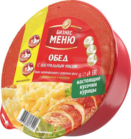 Пюре картофельное Бизнес Меню куриное филе 110 гр., стакан