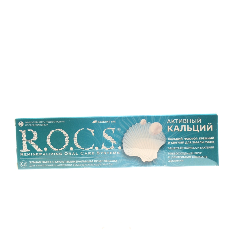 Зубная паста R.O.C.S. Активный кальций 94 гр., туба