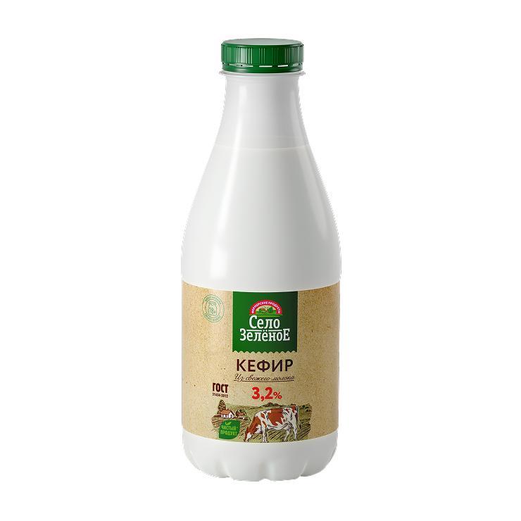 Кефир Село Зелёное 3,2% 930 гр., ПЭТ
