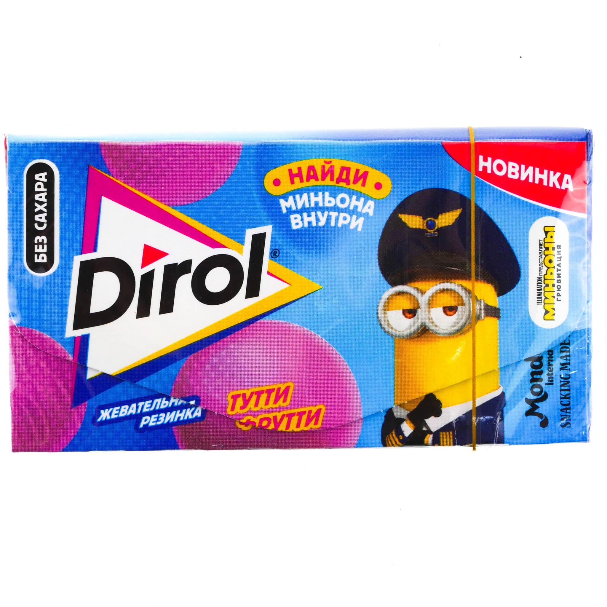 Жевательная резинка Dirol тутти фрутти без сахара 13.5 гр., обертка