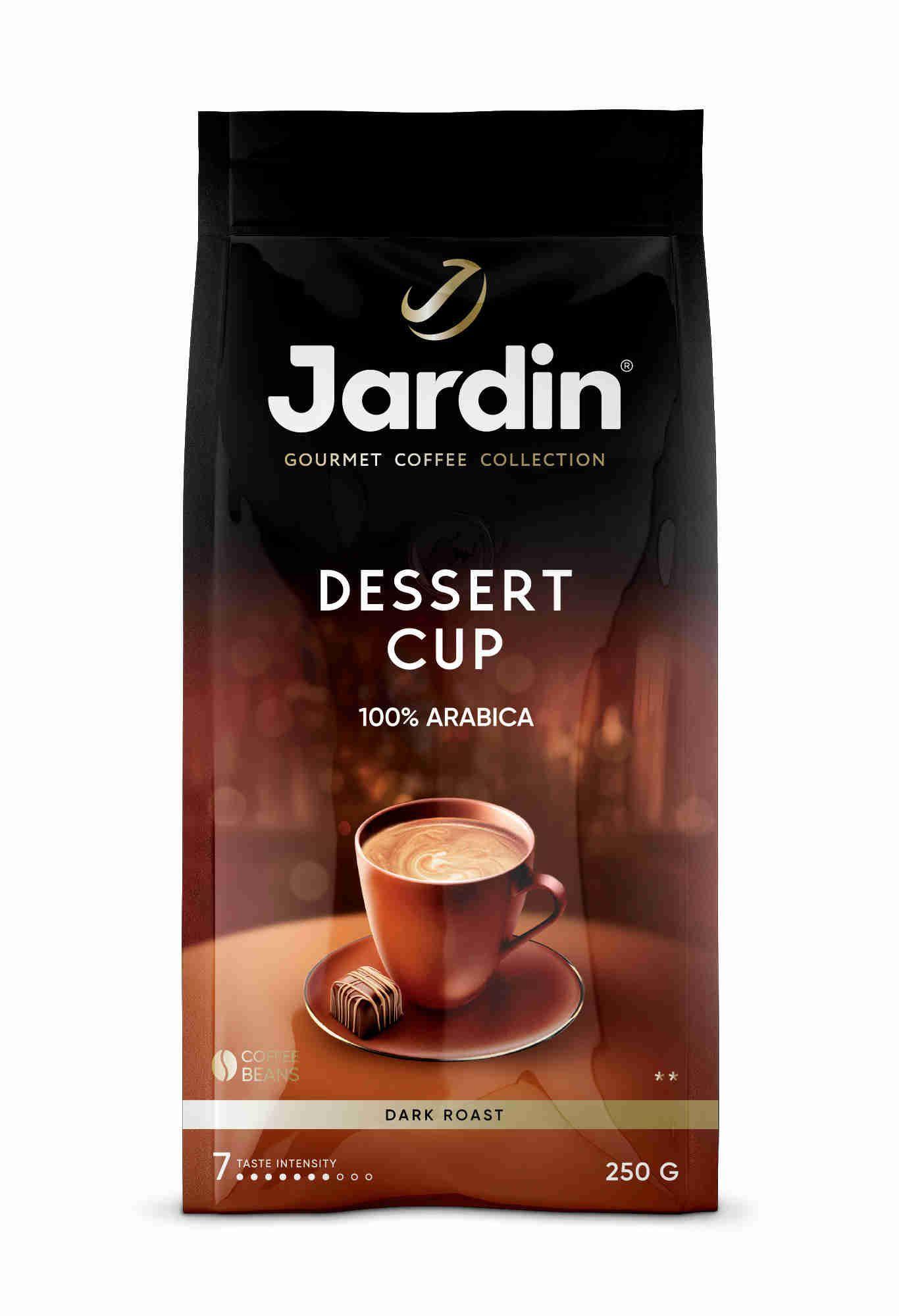 Кофе Jardin Дессерт Кап зерновой жареный 250 гр., флоу-пак