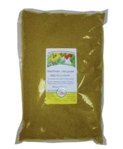 Хмели-сунели Мой продукт 1 кг., пакет
