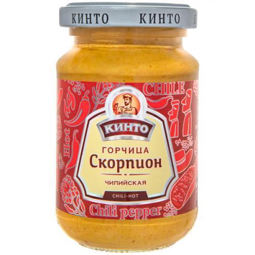 Горчица Кинто скорпион чилийская 170 мл., стекло