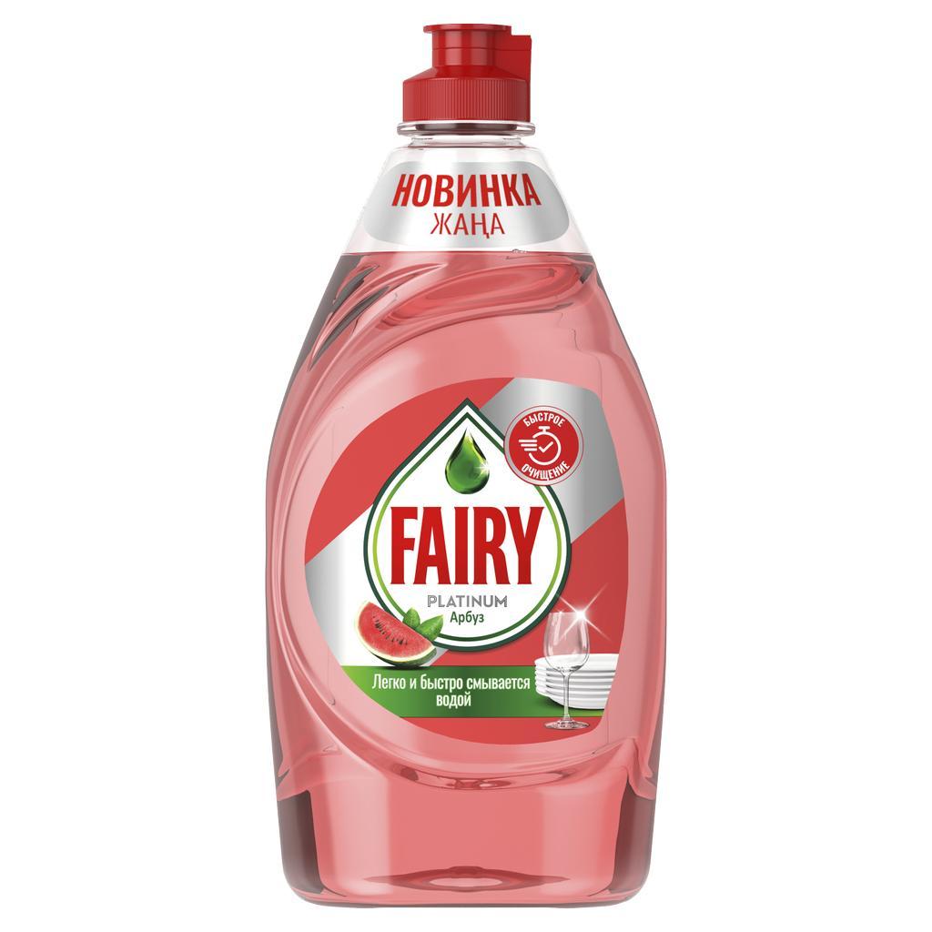 Средство для мытья посуды Fairy Platinum Арбуз 430 мл., флакон