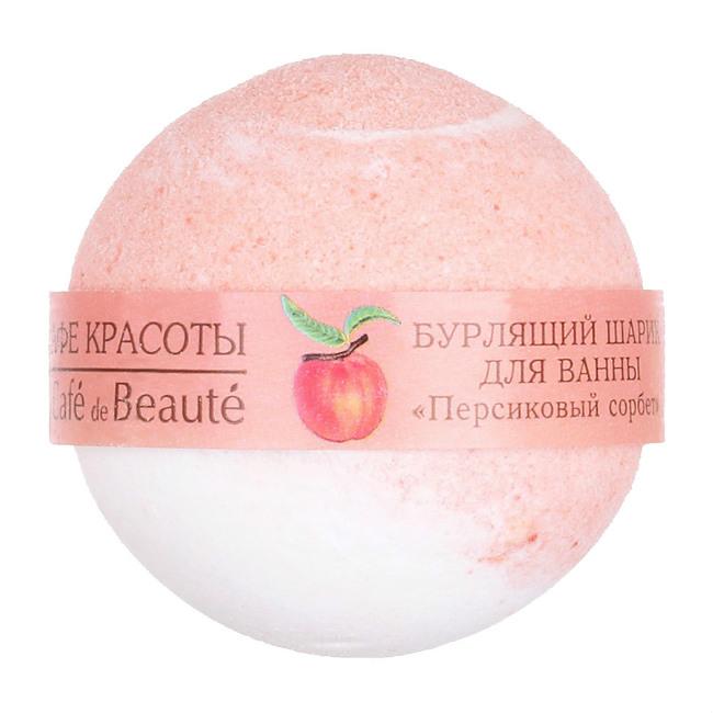 Бомбочка для ванн Кафе Красоты Персиковый сорбет 120 гр., пленка