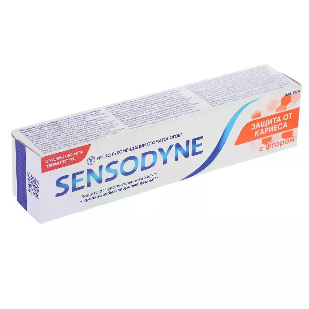 Зубная паста Sensodyne фтор 50 мл., туба