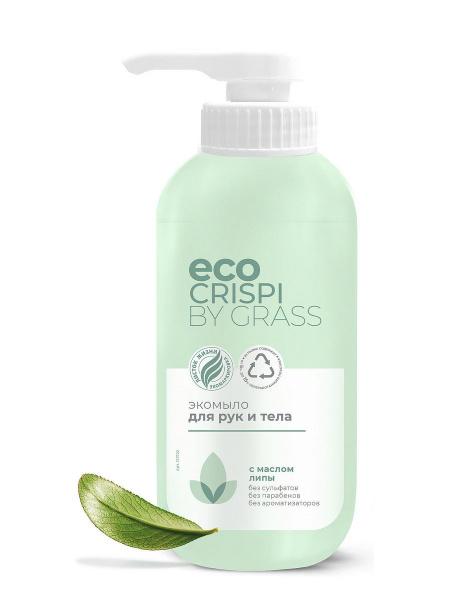 Экомыло для рук и тела GRASS CRISPI детское 500 мл., флакон с дозатором