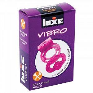 Виброкольцо Luxe Vibro Бархатный молот 1шт.*12, картон
