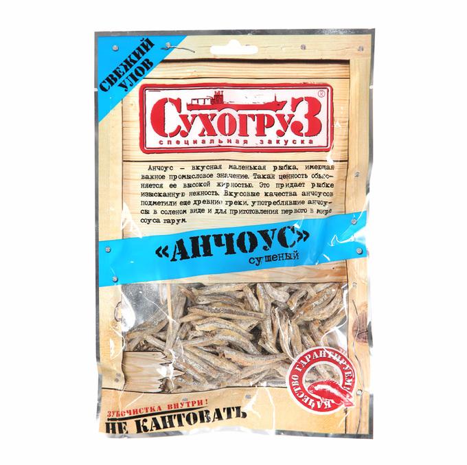 Анчоус сушеный, Сухогруз, 36 гр., флоу-пак