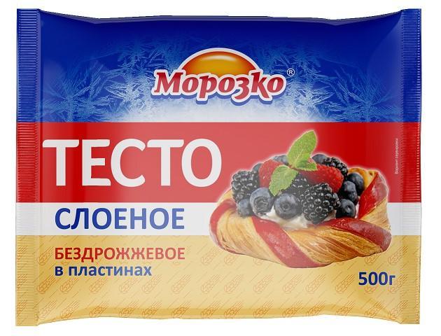 Тесто Морозко слоеное бездрожжевое пластины 500 гр., флоу-пак