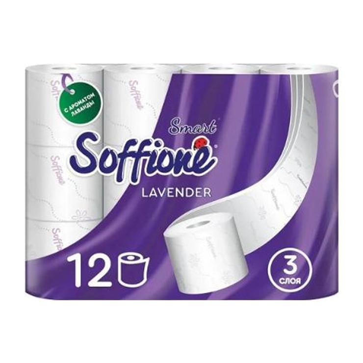 Бумага туалетная Soffione Smart Lavender трехслойная 12 шт., пакет