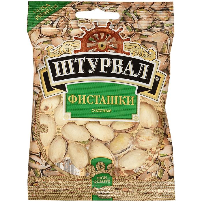 Фисташки соленые, Штурвал, 90 гр., флоу-пак