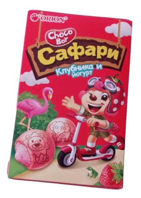 Печенье Choco Boy Safari Клубника и Йогурт 39 гр., картон