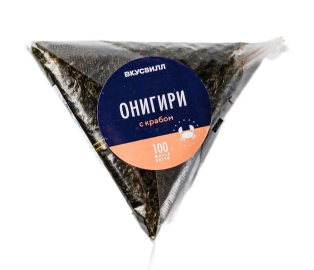 Онигири ВкусВилл с крабом 100 гр., пакет
