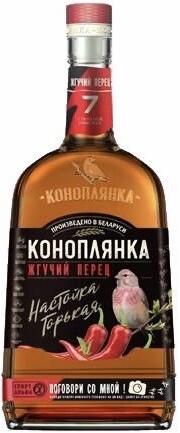 Спиртной напиток настойка горькая КОНОПЛЯНКА Жгучий перец 40% Беларусь 250 мл., стекло