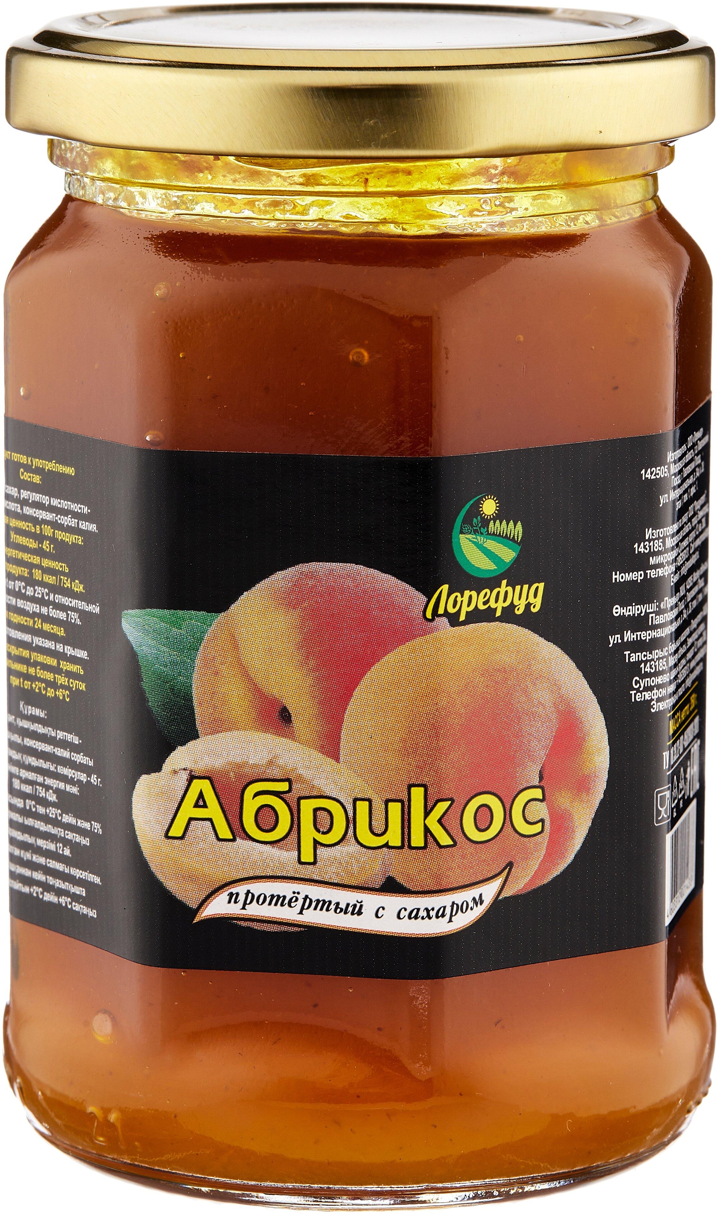 Абрикос протертый с сахаром Лорефуд 350 гр., стекло