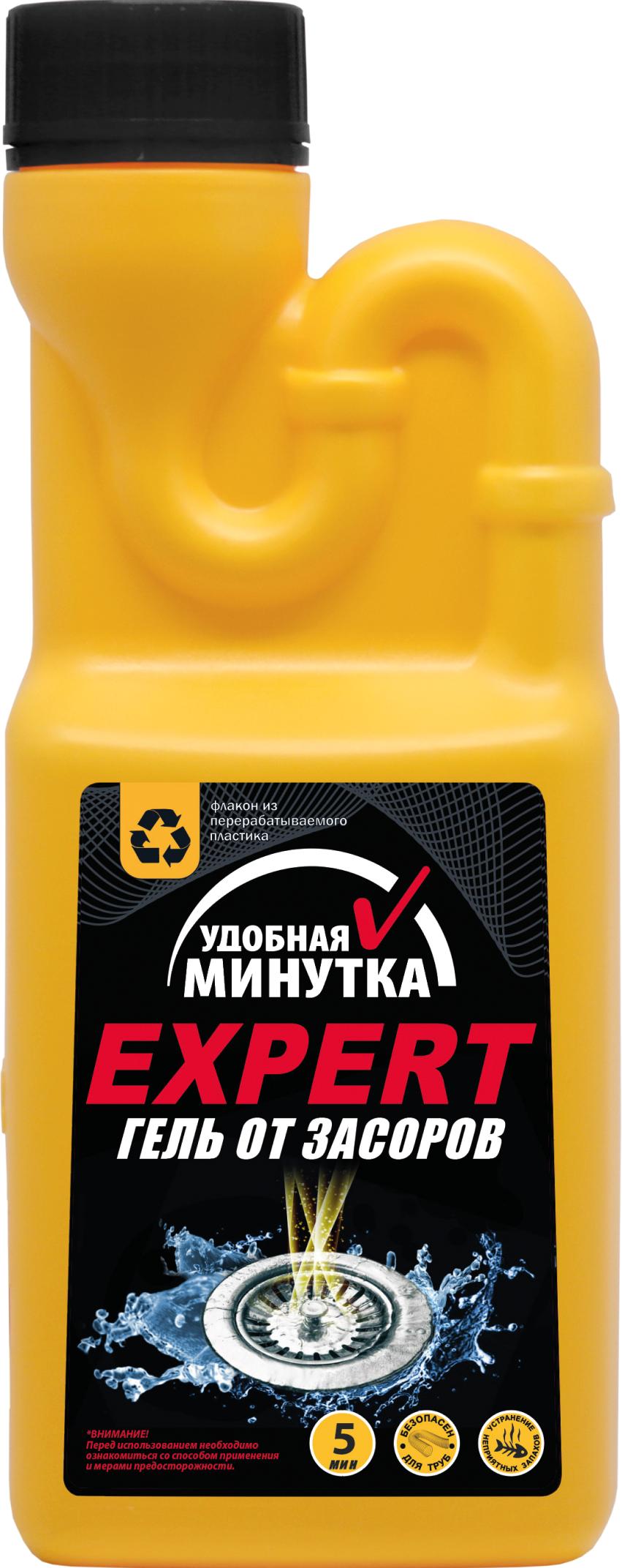 Гель для удаления засоров Unicum Удобная минутка Expert густой гель с гипохлоритом,500 мл., ПЭТ