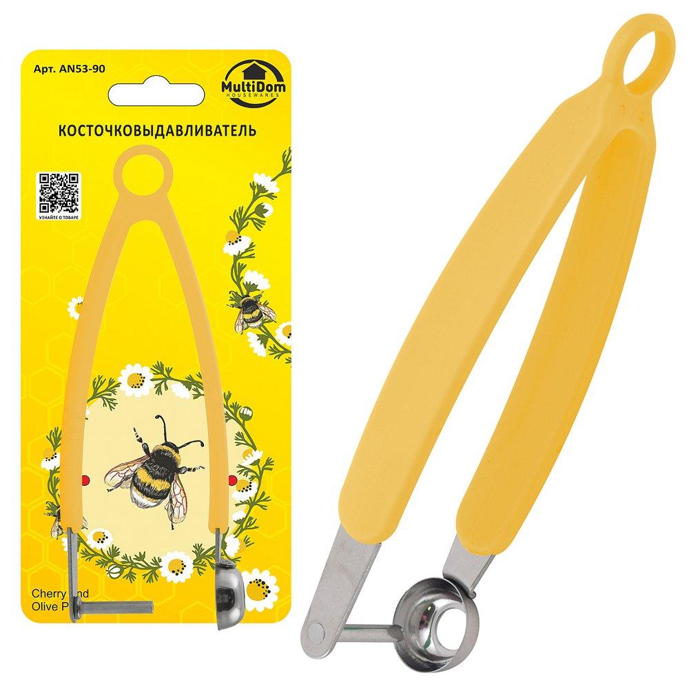 Косточковыдавливатель 2 цв