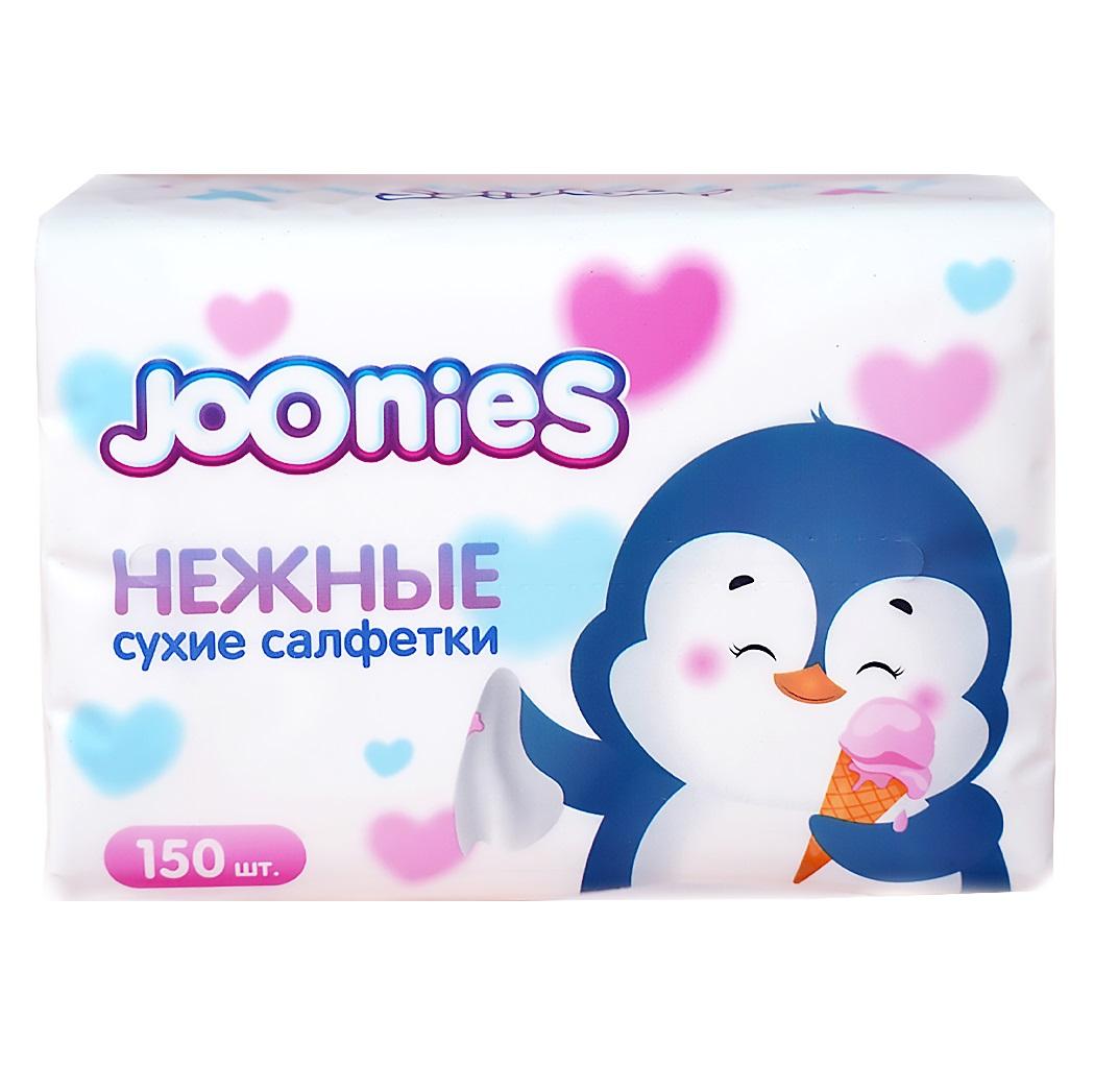 Салфетки Joonies сухие нежные 150 штук, флоу-пак