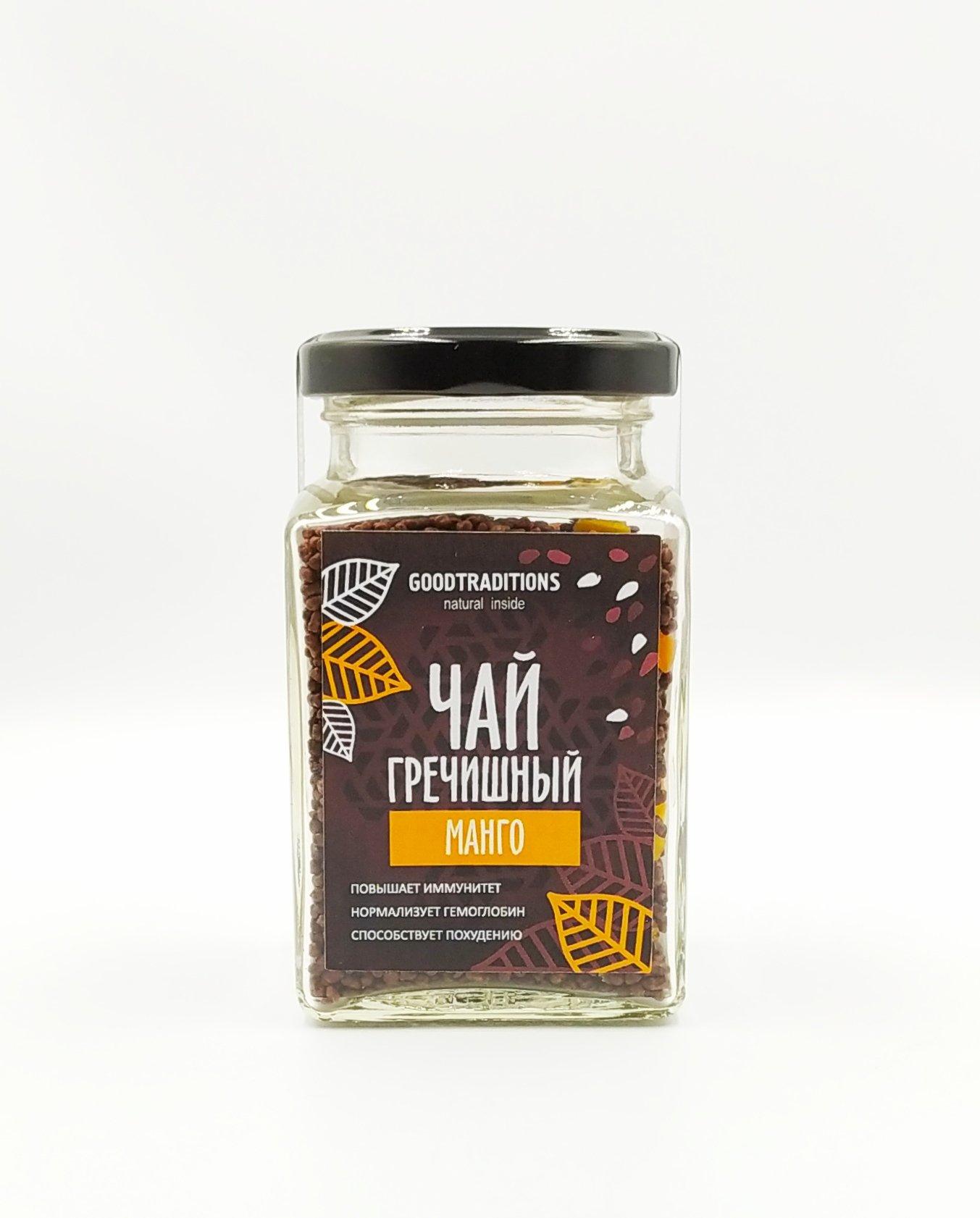Гречишный чай GOODTRADITIONS Манго 150 гр., стекло