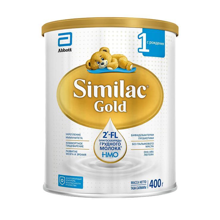 Cмесь молочная Similac Gold 1 с 0 до 6 месяцев 800 гр., ж/б