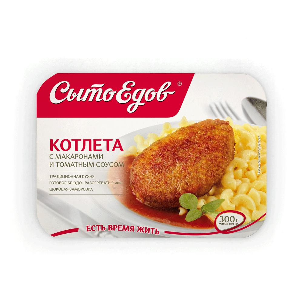 Котлета с макаронами и томатным соусом 300 гр., картон
