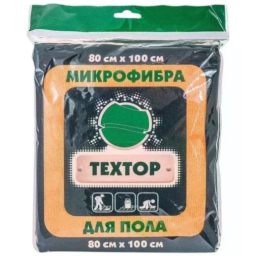 Салфетка из микрофибры Textop для пола 1 штука 80 см х 100 см плотность 260 гр/м²., пакет