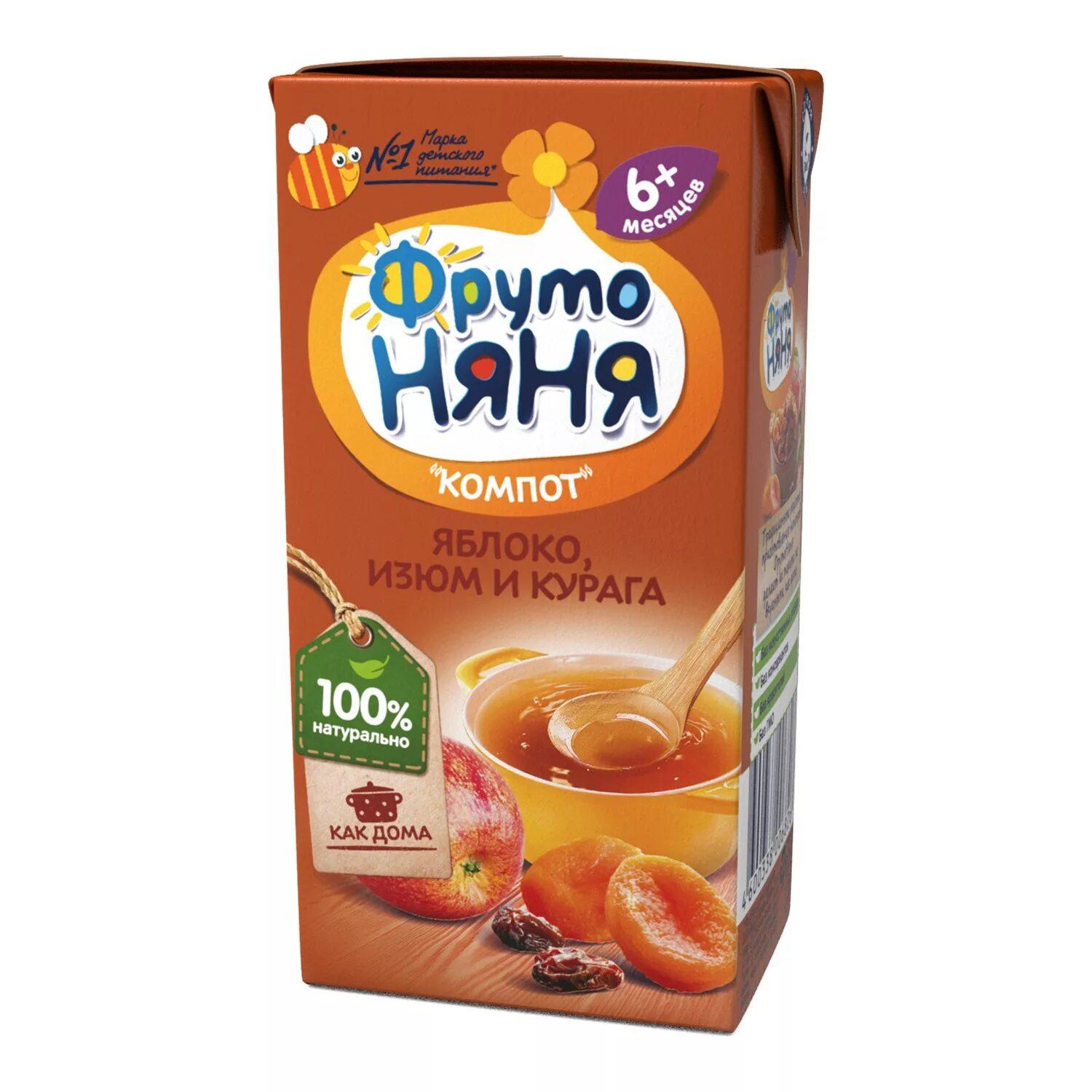 Компот ФрутоНяня яблоко,экстракт изюма,курага, 200 мл., тетра-пак