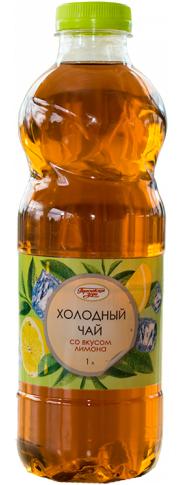 Чай холодный Переславские Зори лимон 500 мл., ПЭТ