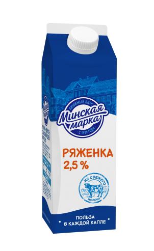 Ряженка Минская марка Нежность 2,5% 500 мл., пюр-пак