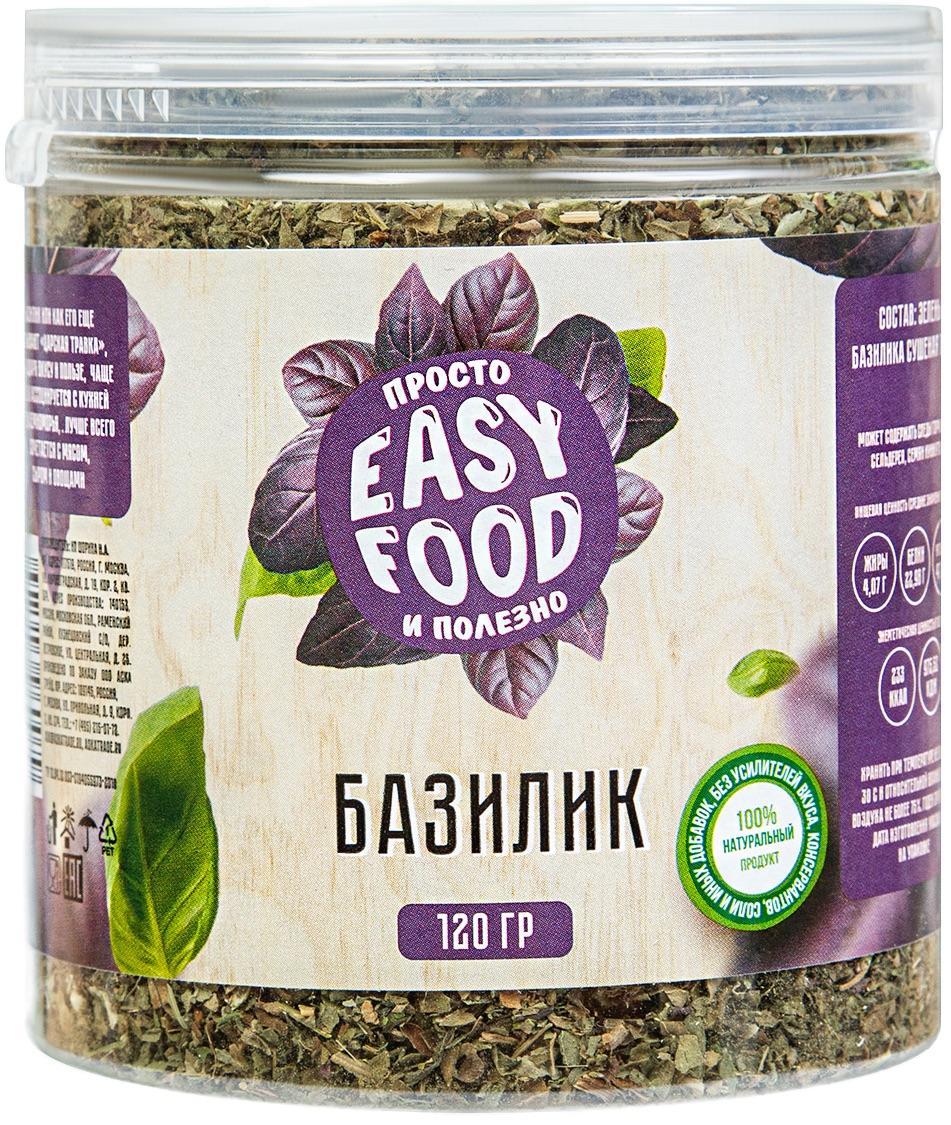 Базилик Изи Фуд 120 гр., ПЭТ