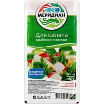 Крабовые палочки Меридиан для салата 200 гр., вакуум