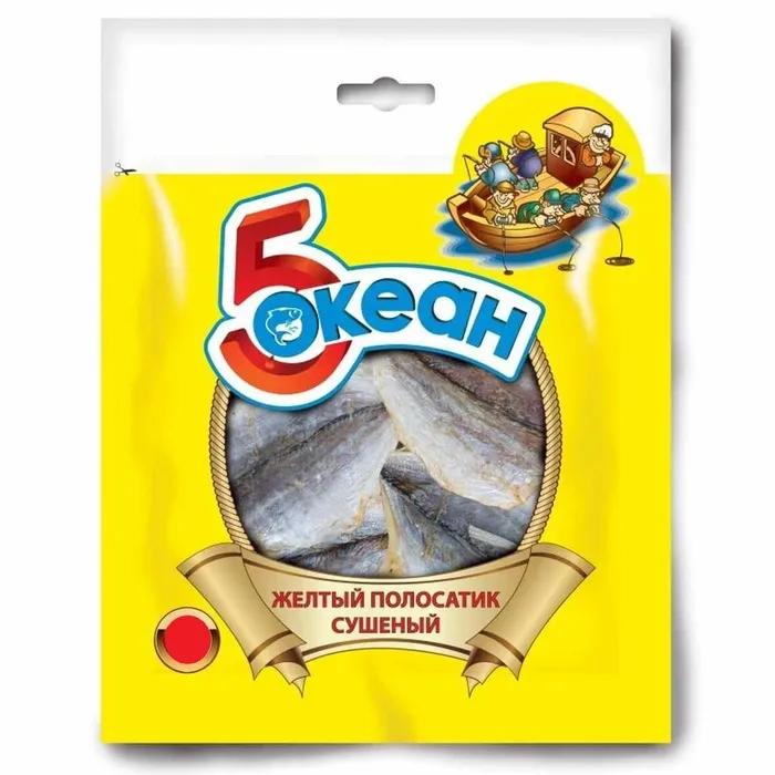 Желтый Полосатик 5 Океан 40 гр., флоу-пак