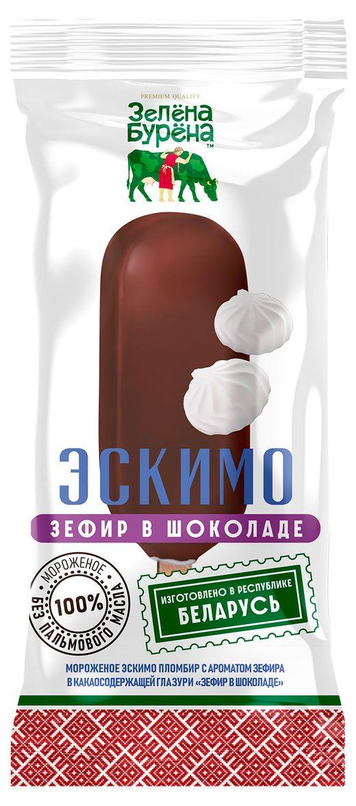 Мороженое эскимо Зелена-Бурена зефир в шоколаде 70 гр., флоу-пак