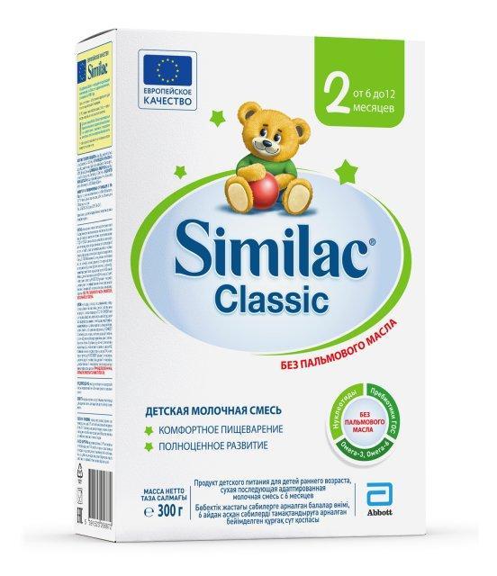 Молочная смесь Similac Classic 2 6-12 месяцев
