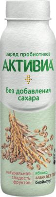 Биойогурт Активиа яблоко, злаки амарант киноа 2 %, 260 мл., ПЭТ