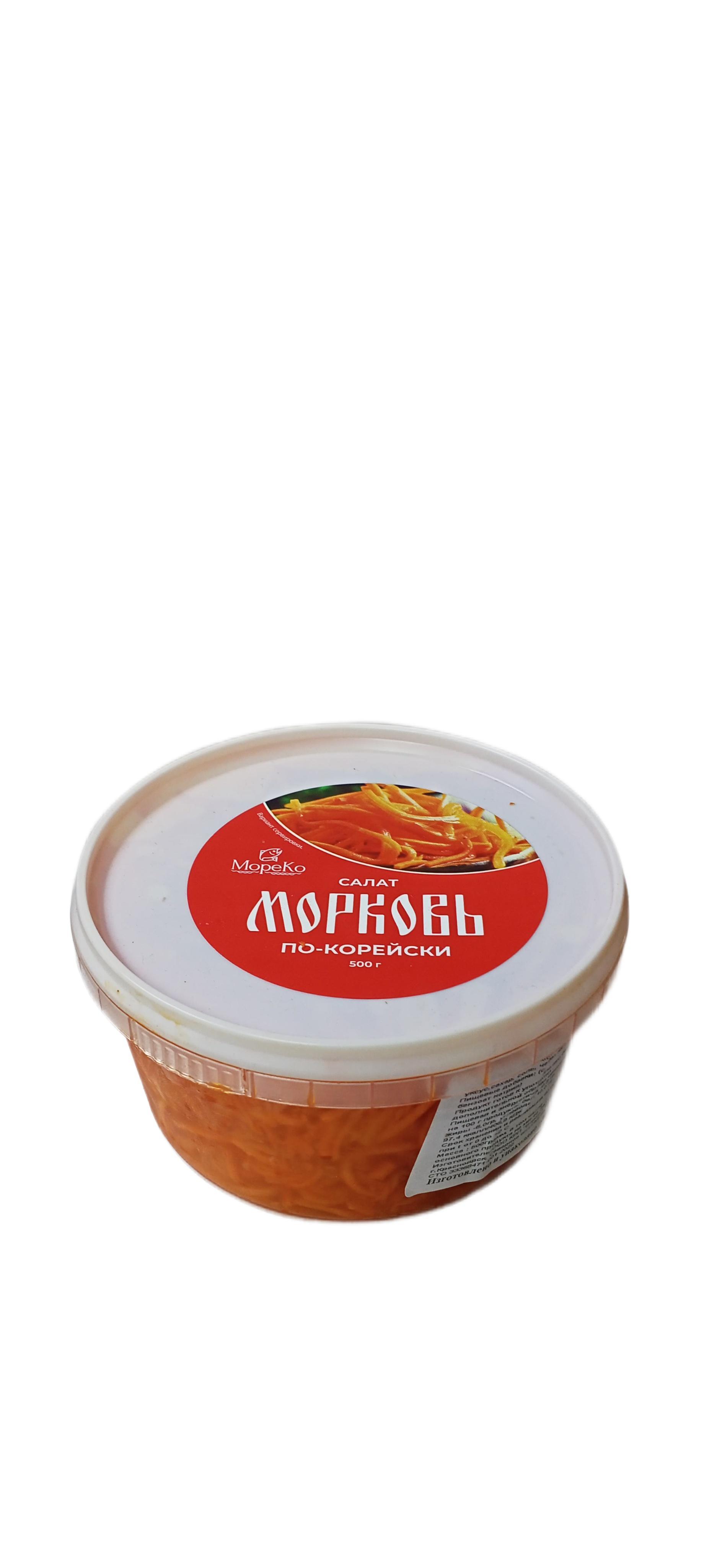 Салат МореКо Морковь по-корейски 500 гр., пластик