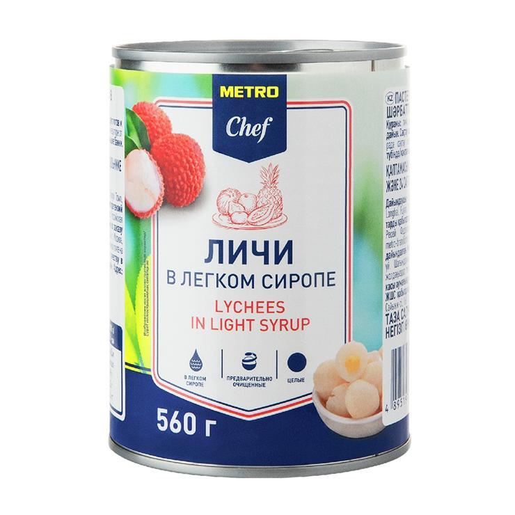 Личи METRO Chef в легком сиропе 560 гр., ж/б