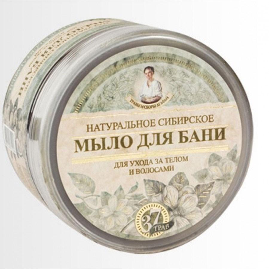 Натуральное сибирское мыло Травы и сборы Агафьи для бани Черное