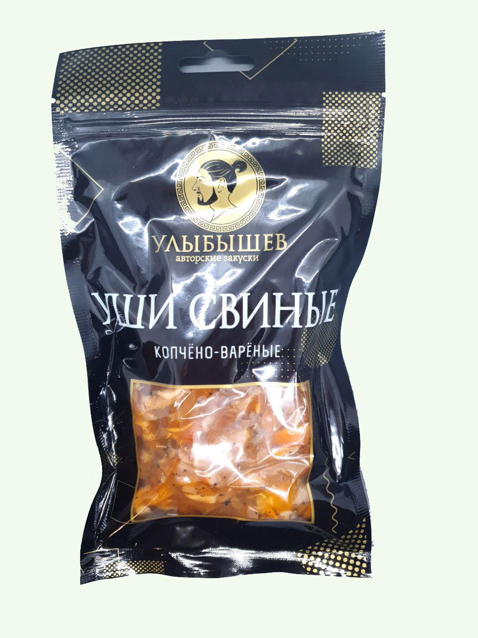 Джерки из мяса свинины оригинальные 90 гр гр., пакет